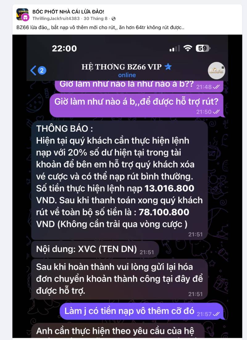 BZ66 Lừa Đảo Không? Sự Thật Về Độ Uy Tín Của BZ66 3 Vì sao xuất hiện tin đồn BZ66 lừa đảo?